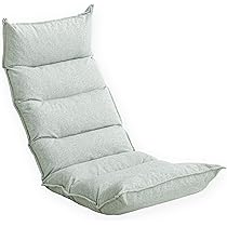 座椅子 リクライニング Amazon｜タンスのゲン 座椅子 スーパー ハイバック 低反発 42段階